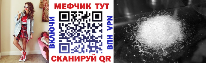 Наркота Заволжск ГАШИШ МАРИХУАНА Кокаин СК Меф