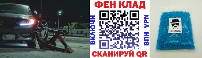 Амфетамин 98%  Заволжск 