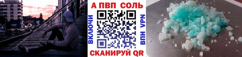 Alfa_PVP СК  Заволжск 