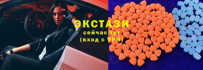 Ecstasy TESLA  Заволжск 