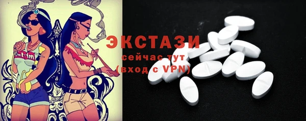 героин Михайловка