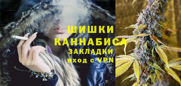 героин Михайловка