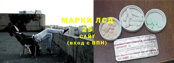 амфетамин Михайлов