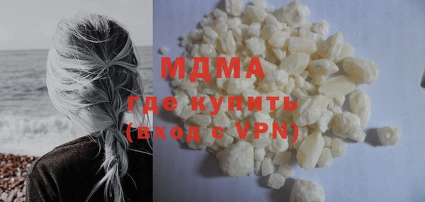 героин Михайловка