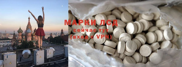 амфетамин Михайлов