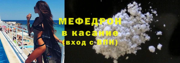 амфетамин Михайлов