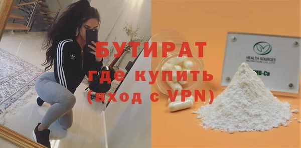 амфетамин Михайлов