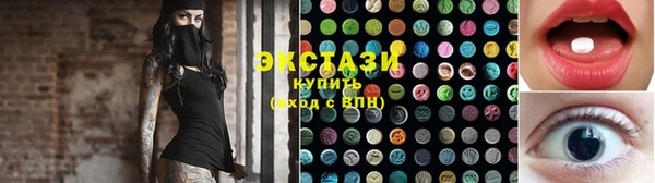 не бодяженный Аша