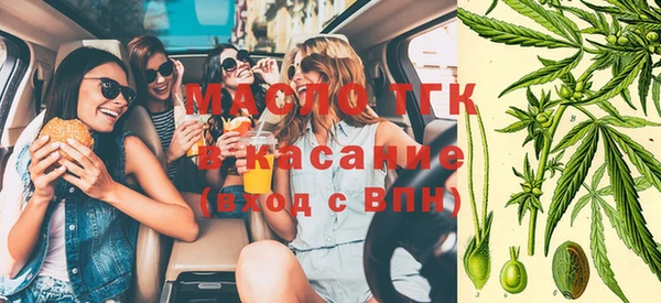 героин Михайловка