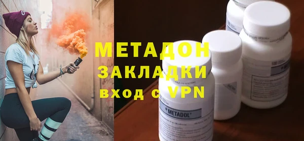 амфетамин Михайлов