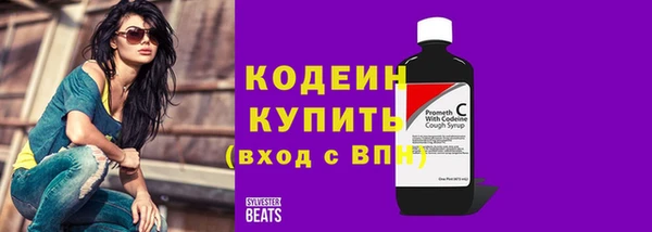 амфетамин Михайлов
