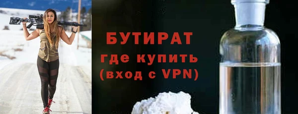 mdma Елизово