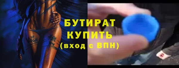 амфетамин Михайлов
