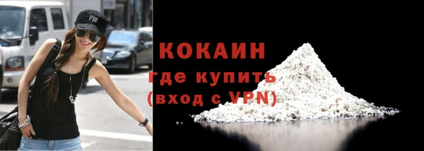амфетамин Михайлов