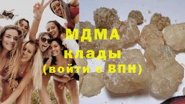 амфетамин Михайлов