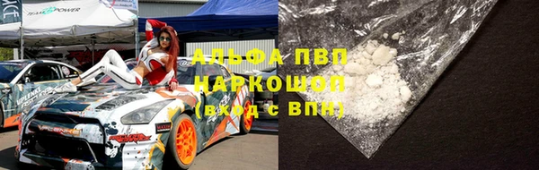 амфетамин Михайлов