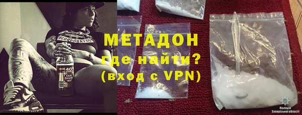 амфетамин Михайлов