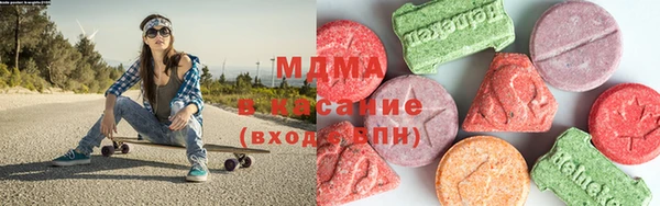 трава Михайловск