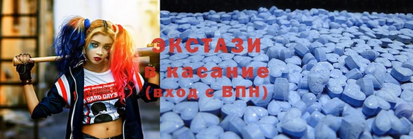 героин Михайловка