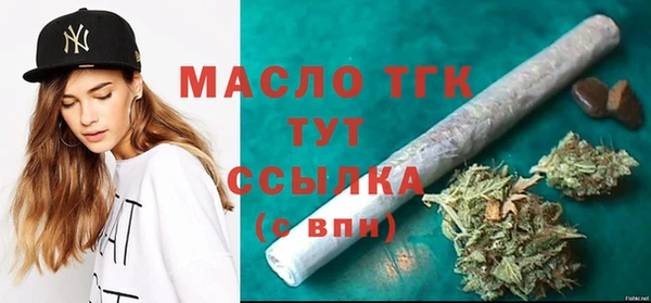 трава Михайловск